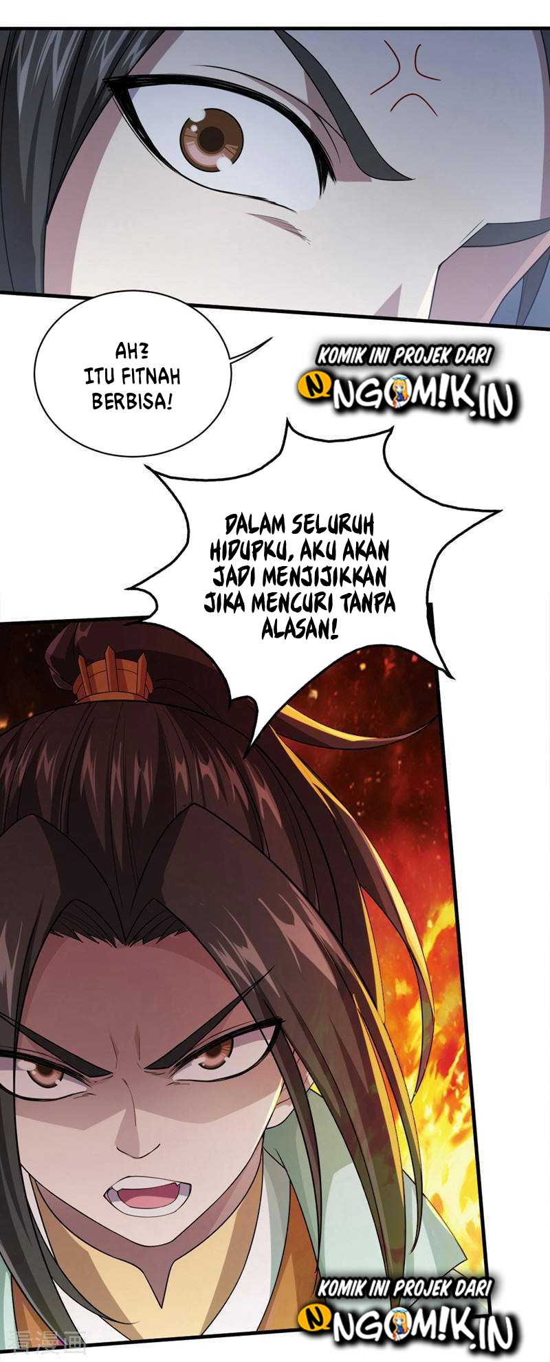 Matchless Emperor